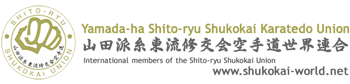 Shito-ryu Shukokai Union